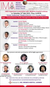 cme_12july